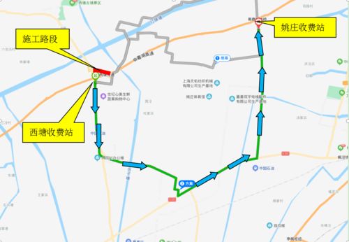 汽车能带多少饮料上高速