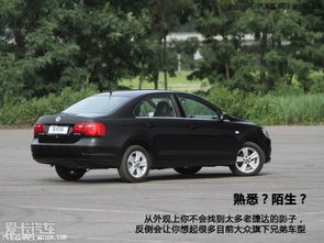 杰达汽车多少钱