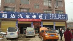 汽车喷漆中工工资多少