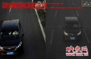 汽车在村子公路时速多少