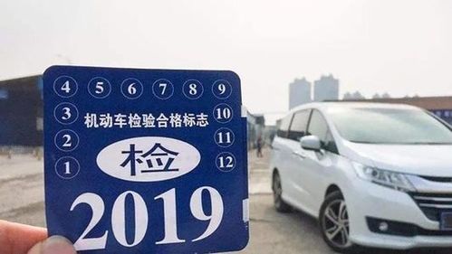 岳阳汽车年检价格多少