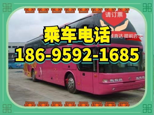 宁波到浦江汽车多少钱