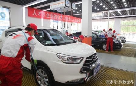 学汽车装潢要多少学费