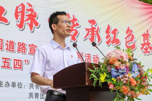外刊:特朗普“让中国再次伟大” 外刊:特朗普“让中国再次伟大”