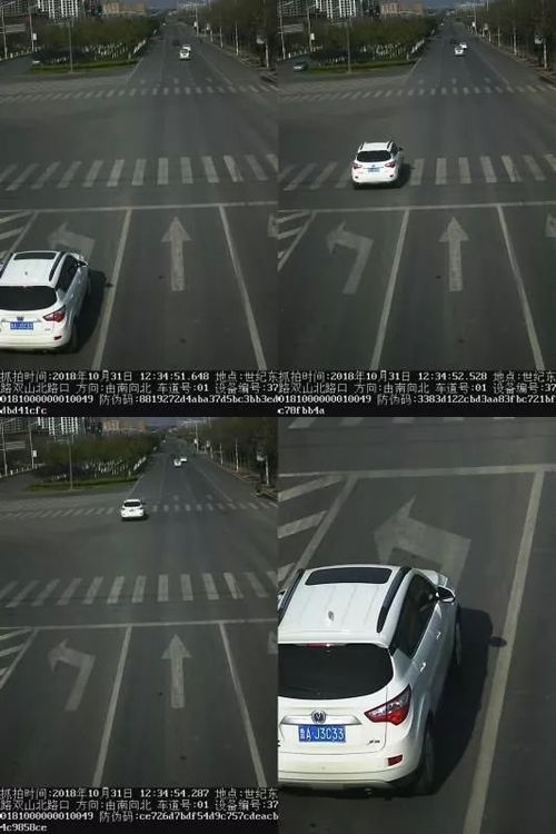绛县汽车之道电话多少