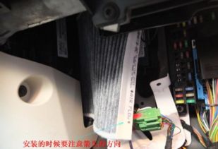 换汽车空调滤芯多少钱