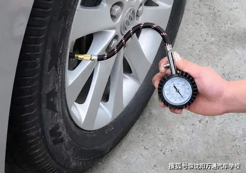 汽车热态胎压多少