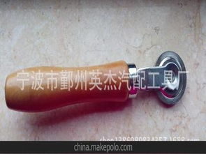 汽车补胎套多少钱