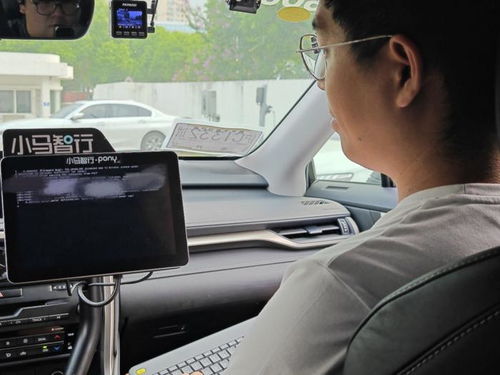 汽车智能网联学费多少 汽车智能网联学费多少