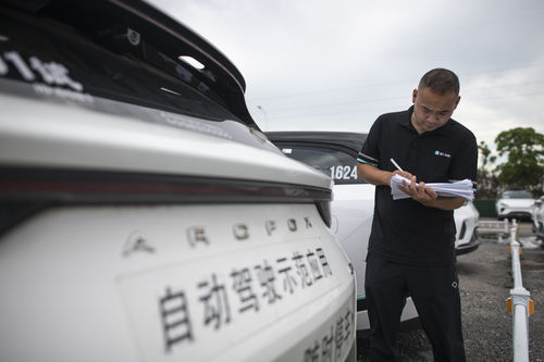 汽车智能网联学费多少 汽车智能网联学费多少