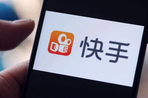 快手礼物小汽车多少钱