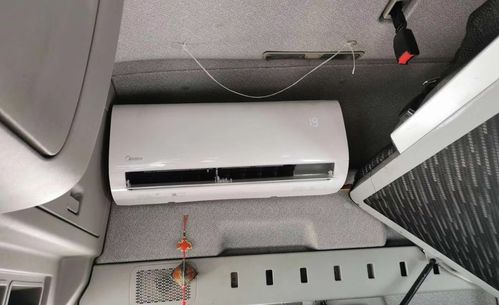 歌谷汽车24v空调多少钱