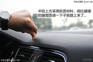 一个汽车镜子多少钱