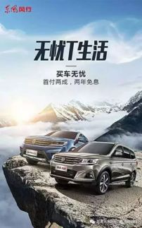汽车城16多少公里