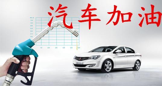 汽车保险能开多少公里