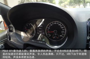 汽车转速多少才合理启动
