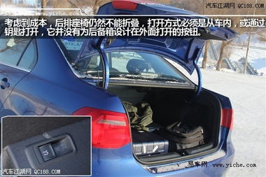 汽车动力多少才合适开