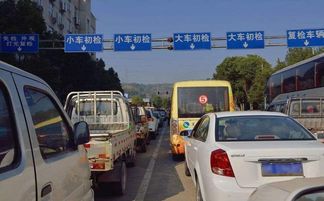 汽车代办年审多少钱