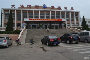 沈阳到庄河汽车多少公里