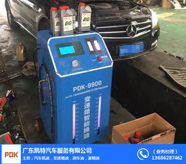 汽车波箱油多少钱