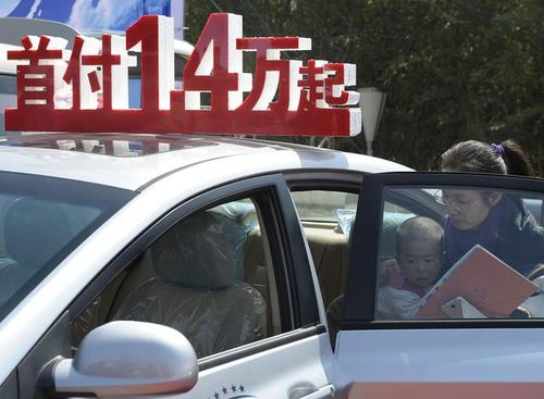 汽车首付要多少 汽车首付要多少