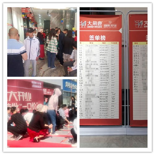 金价大跌 有门店火爆到限购