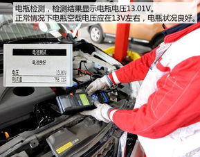多少公里保养汽车怎么查