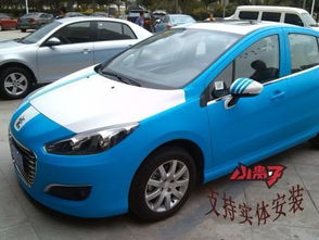 澳洲汽车改色多少钱 澳洲汽车改色多少钱