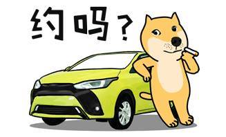 烟台到乳山多少公里汽车
