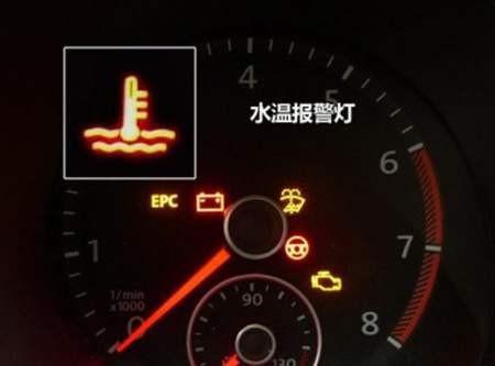 汽车水温一般多少正常
