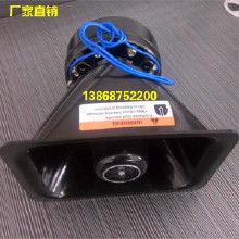 汽车警报器多少钱