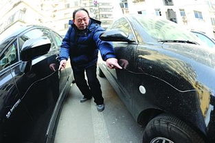 汽车喷一个车门多少钱
