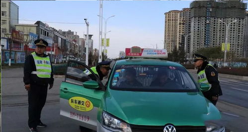 泰安共有多少辆汽车出租