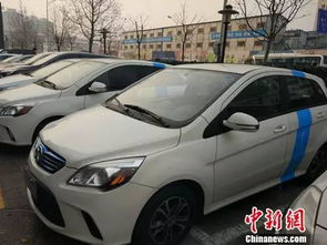 上海共享汽车多少钱 上海共享汽车多少钱