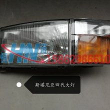 汽车转向灯多少钱