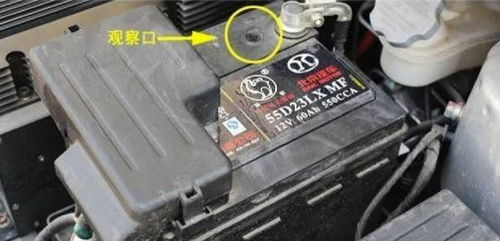新汽车电瓶电量有多少