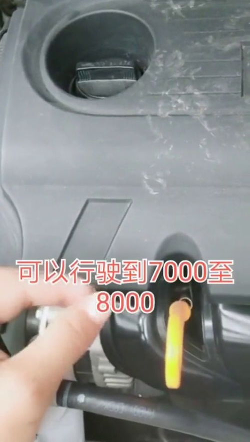 汽车漏机油多少公里换油