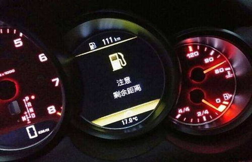汽车走10里需要多少油