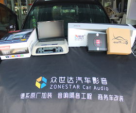 汽车的电脑多少钱 汽车的电脑多少钱