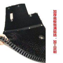 汽车前挡泥板多少钱