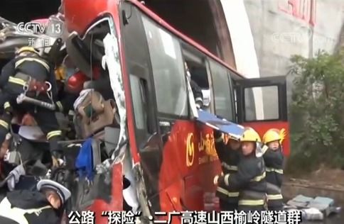 投资汽车险要多少钱