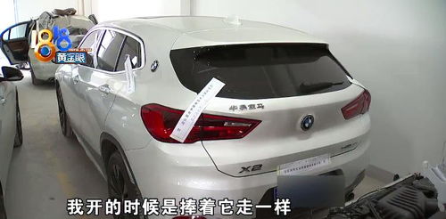 杭州汽车落地价是多少