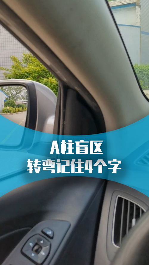 汽车最大风速多少转