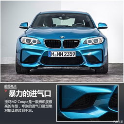 宝马汽车有多少功能车