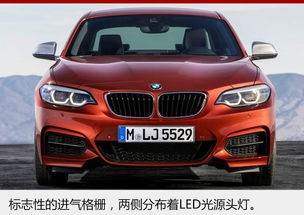 宝马汽车有多少功能车