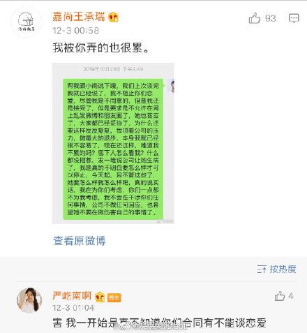 金店老板称20年没见过这样的行情
