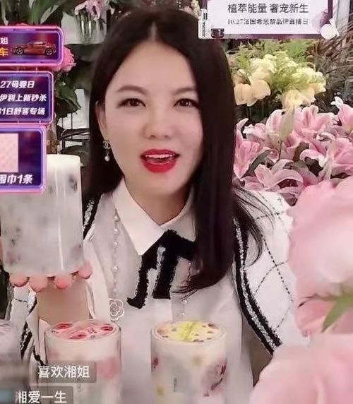 金店老板称20年没见过这样的行情