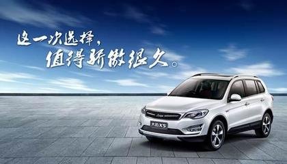 大迈汽车价格多少