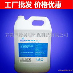 汽车尿素多少钱