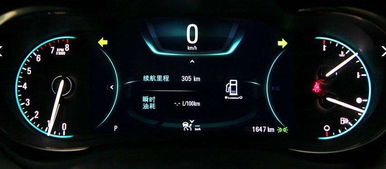 汽车保养多少公里大保